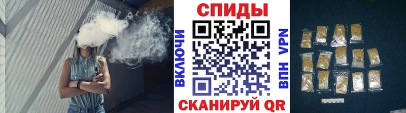 Купить закладки  Усть-Лабинск  БУТИРАТ оксибутират 