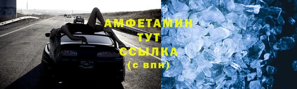 гашишное масло Балабаново