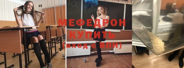 мескалин Баксан