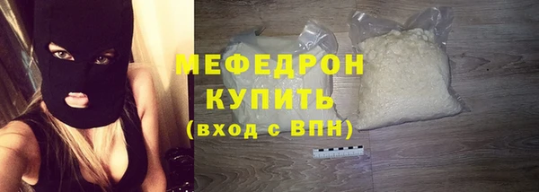 дживик Беломорск