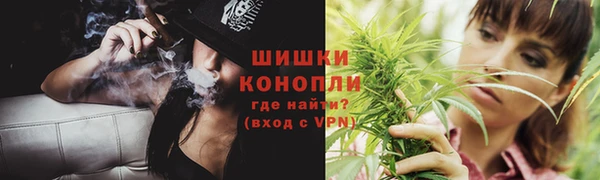 каннабис Балахна