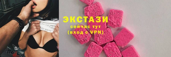 мескалин Баксан