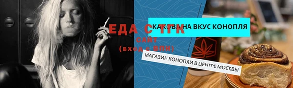 дживик Беломорск