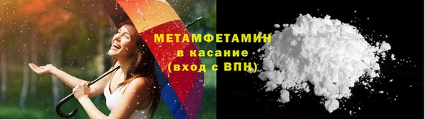 дживик Беломорск