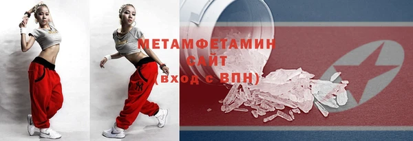 мескалин Баксан