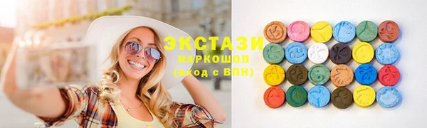 мескалин Баксан