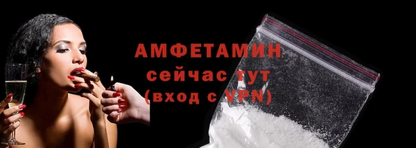 мескалин Баксан
