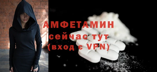 мескалин Баксан