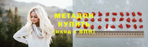 гашишное масло Балабаново