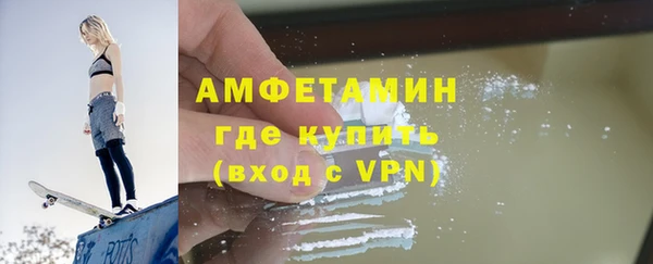 мескалин Баксан