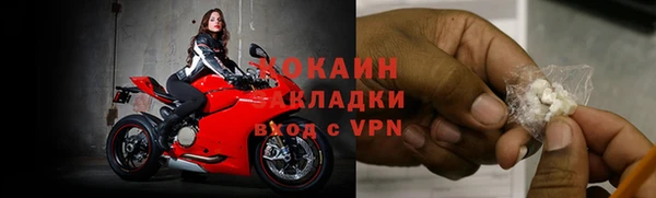 мескалин Баксан