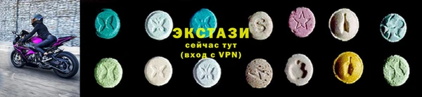 сатива Аркадак