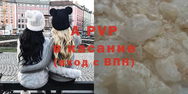 MDMA Premium VHQ Белоозёрский