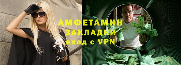 мескалин Баксан