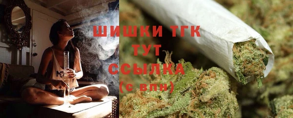 гашишное масло Балабаново