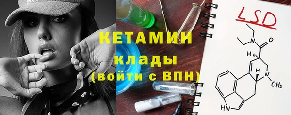 каннабис Балахна