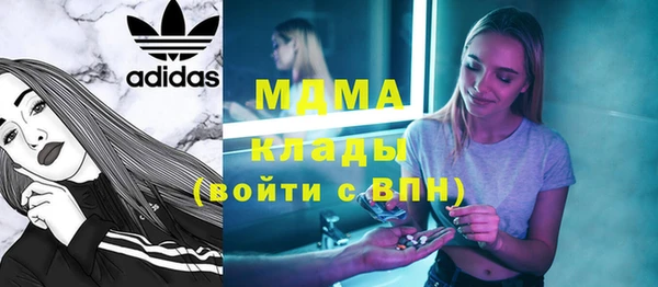 мескалин Баксан