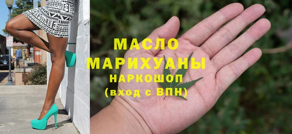 мескалин Баксан