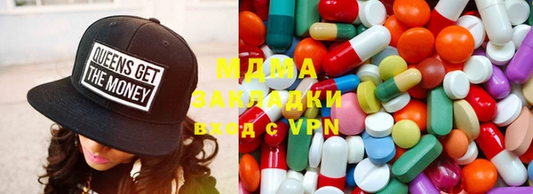 каннабис Балахна
